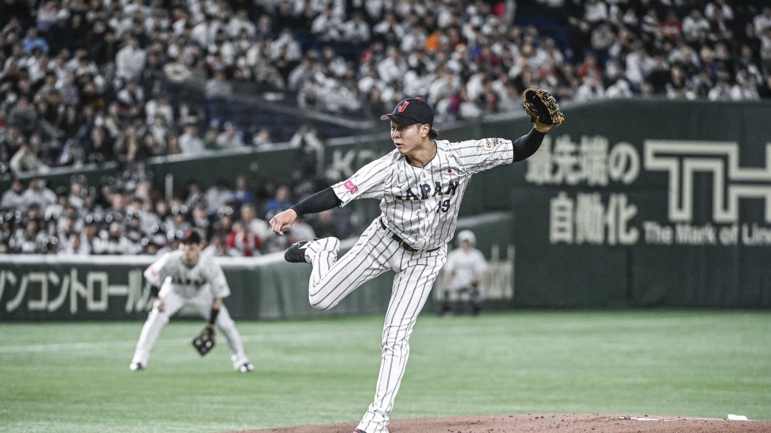 Japan in action at the Premier12 tournament