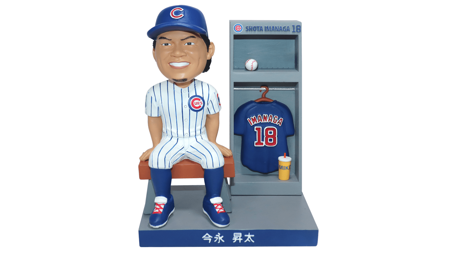 Cubs Bobblehead Series | Chicago Cubs