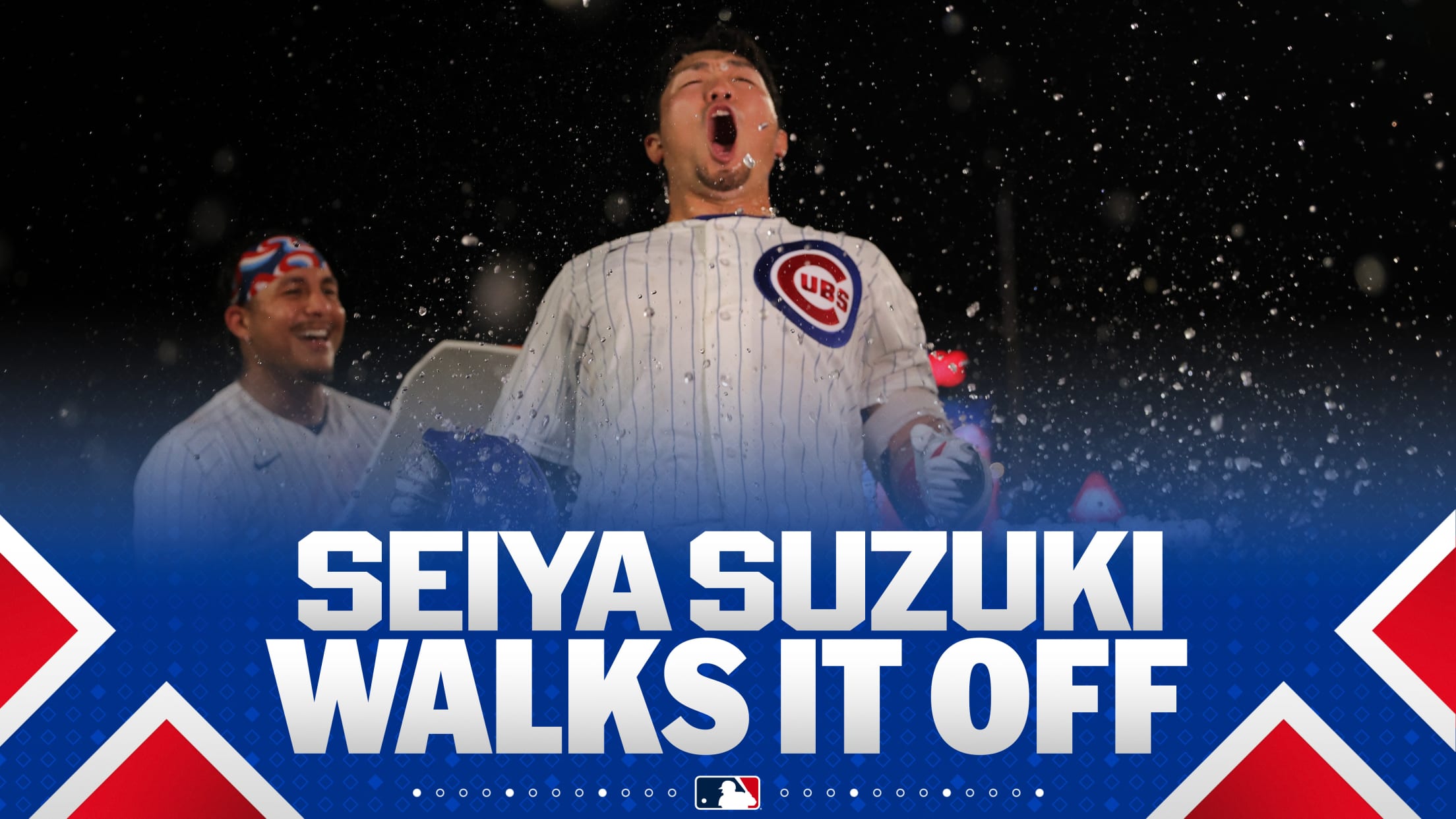 Seiya Suzuki's walk-off single