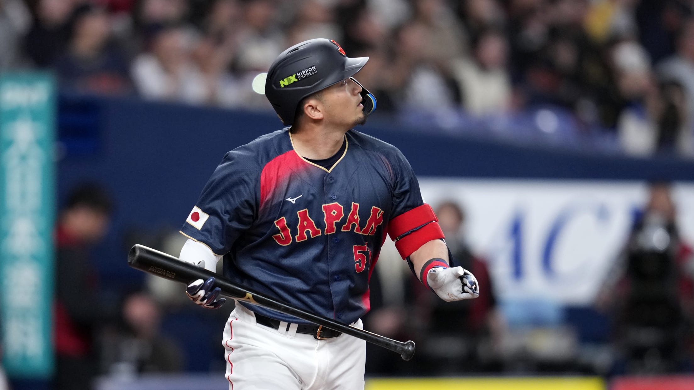 Seiya Suzuki's solo home run for Team Japan
