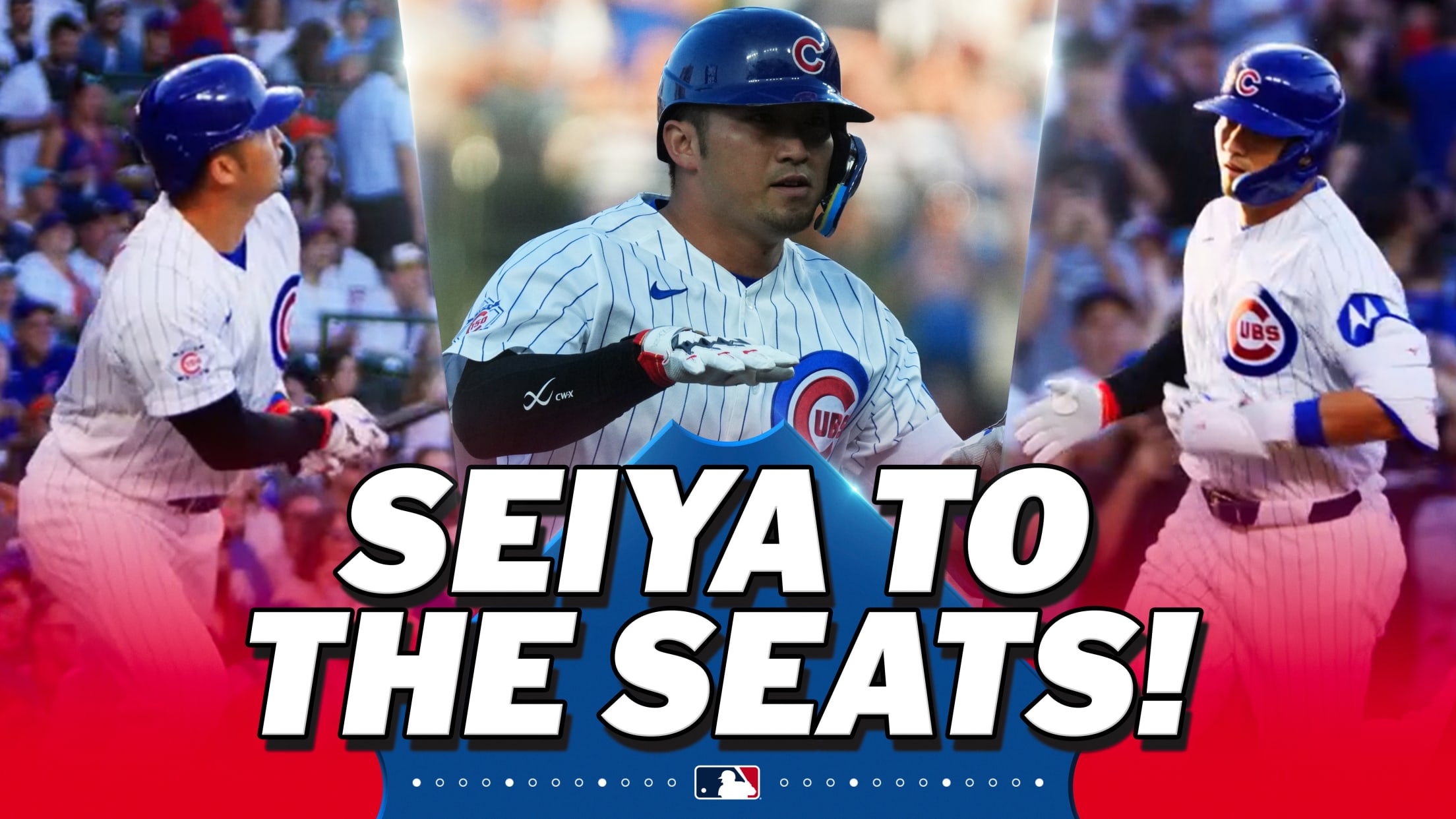 Seiya Suzuki's solo home run (17)