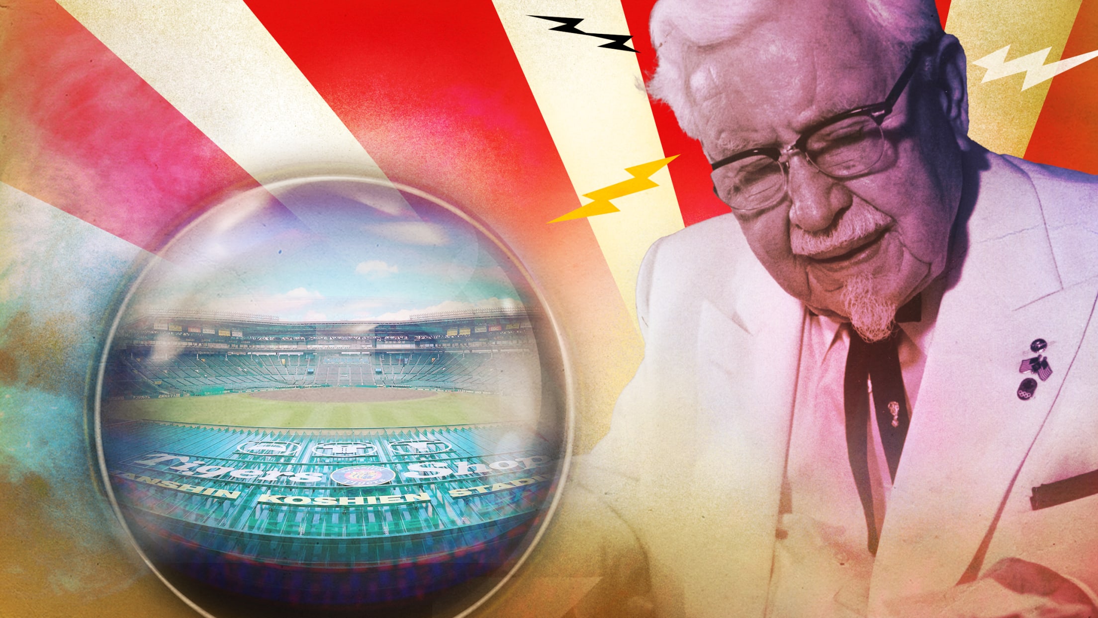 A photo illustration of a ballfield in a sphere and an image of Colonel Sanders