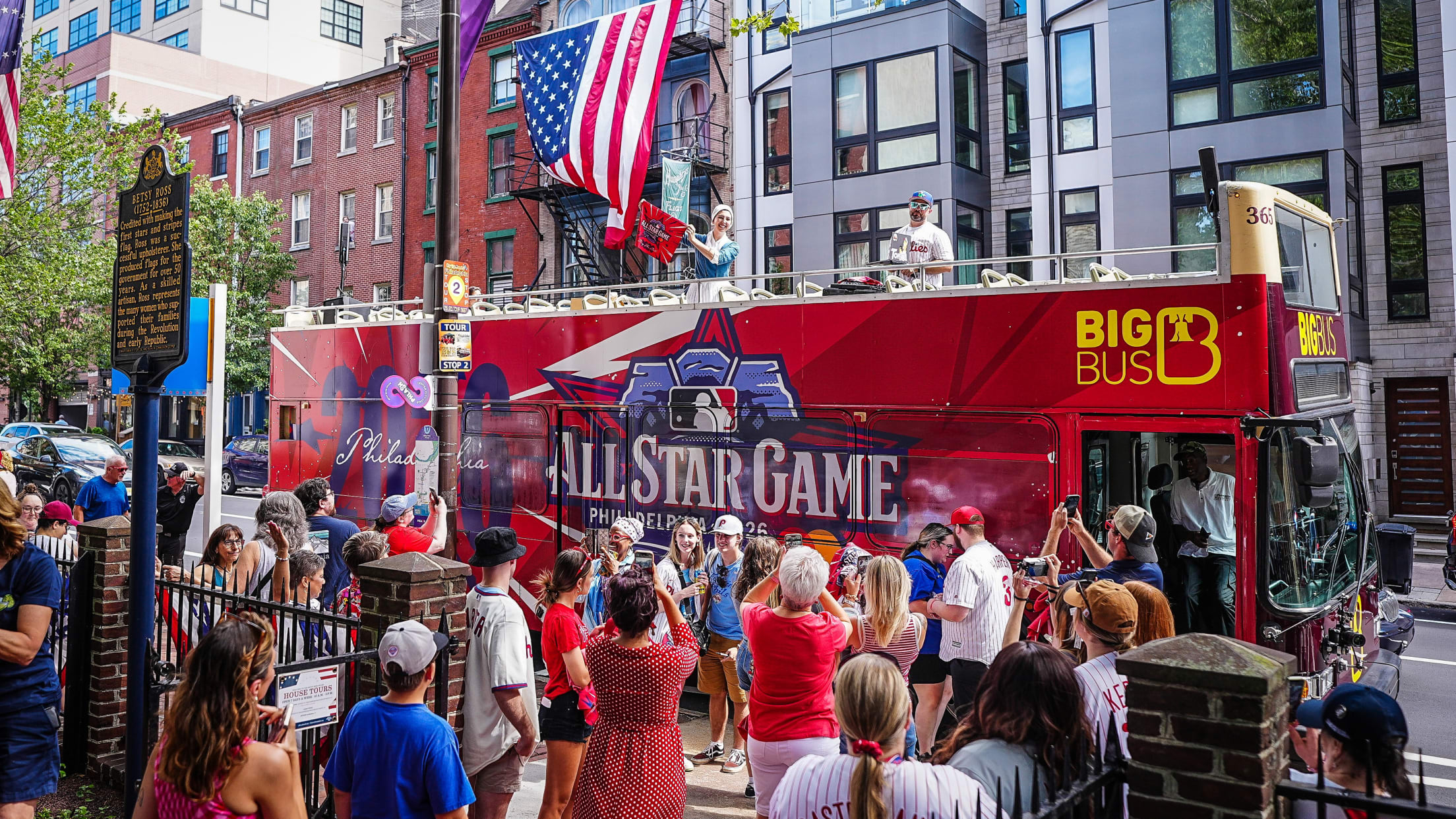 ASGDeclarationEvent025