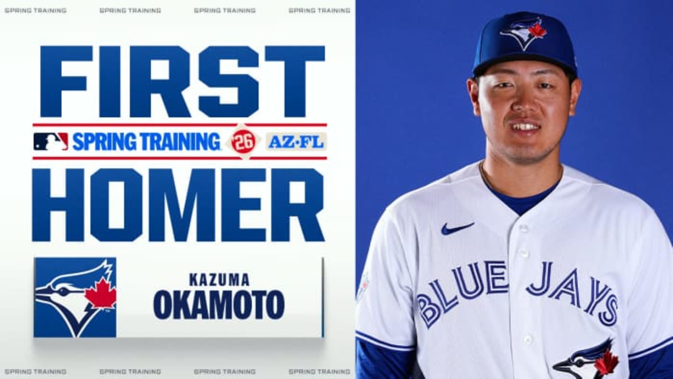 Kazuma Okamoto's first home run of spring