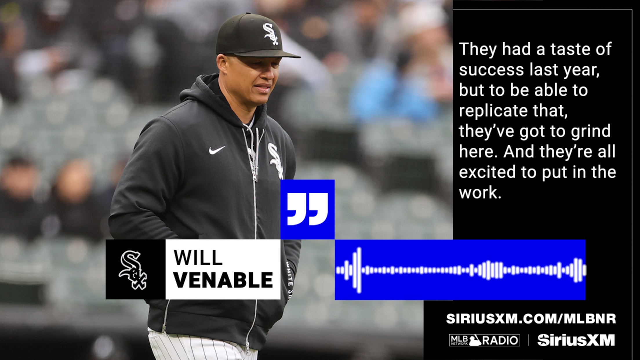 Will Venable on excitement for 2026, acquisitions