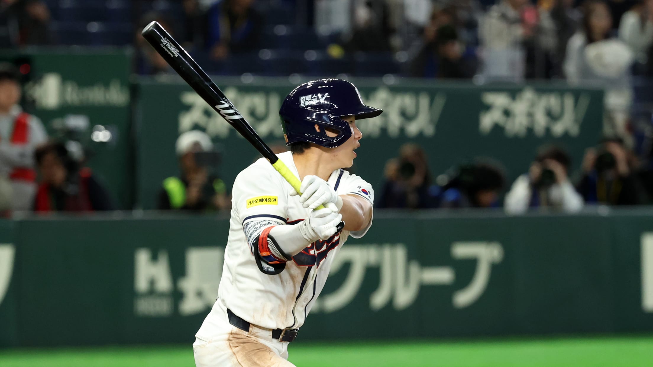 Hyeseong Kim's RBI groundout