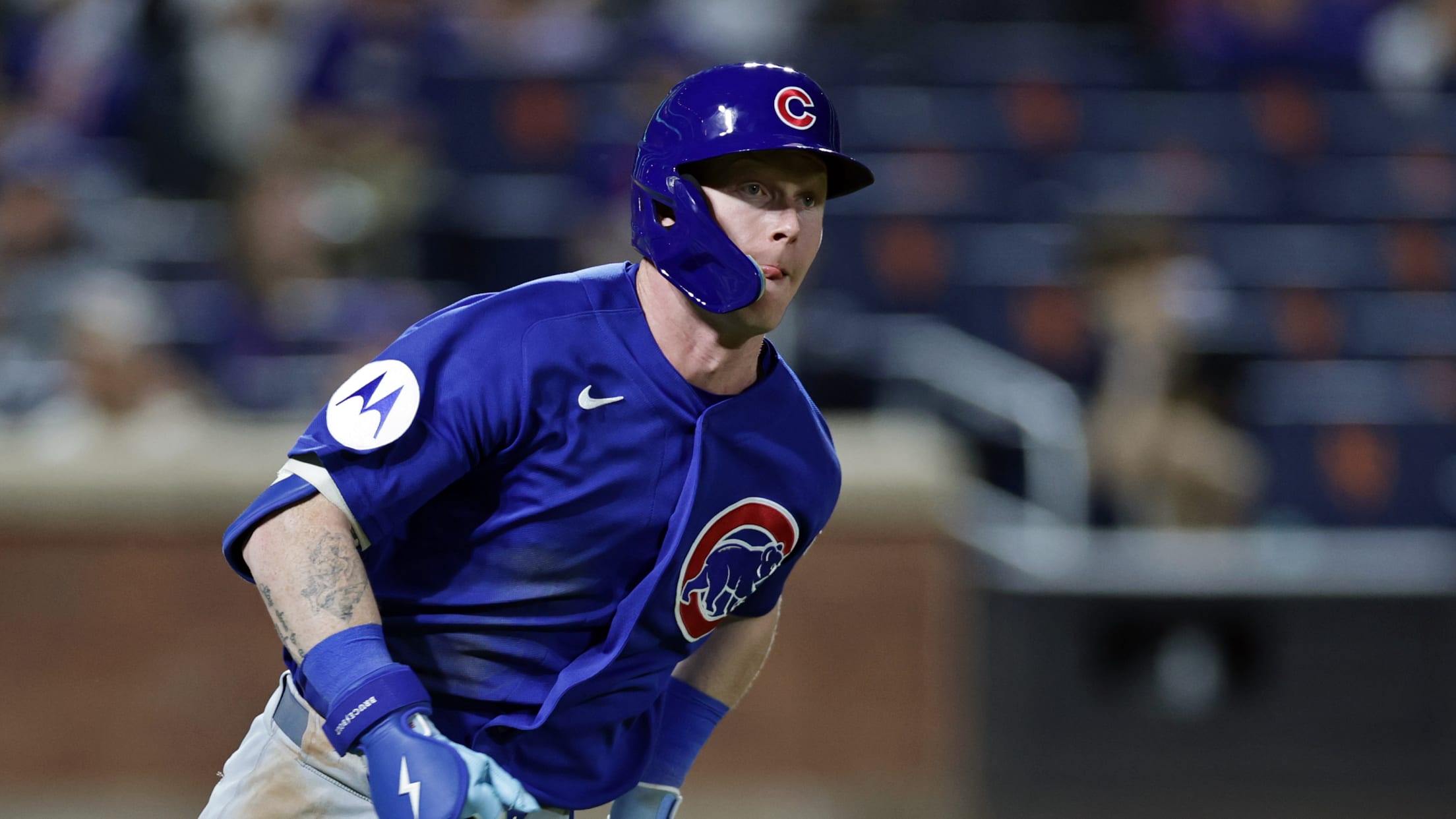 Pete Crow-Armstrong's go-ahead double 