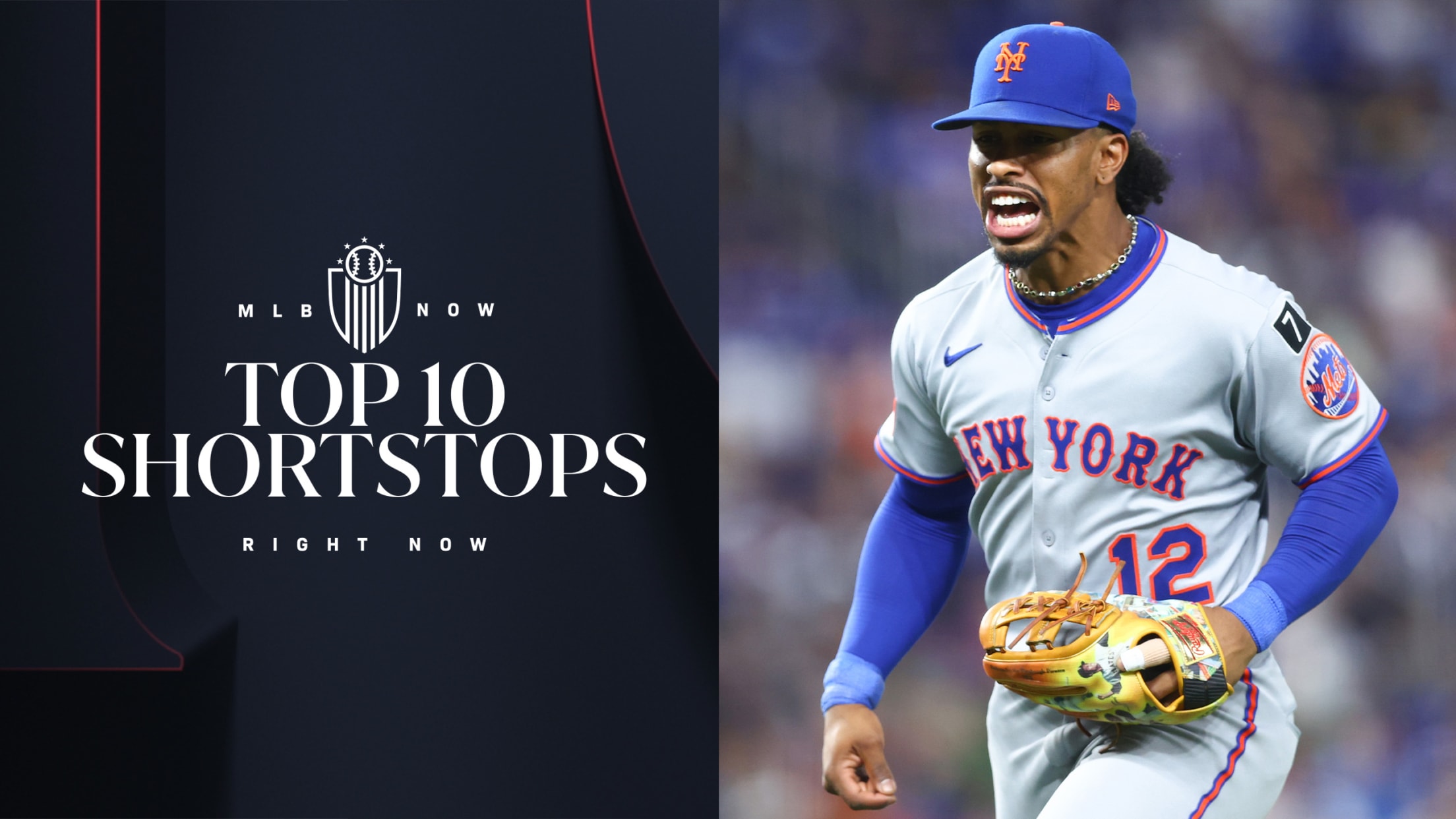 10 mejores campocortos: Francisco Lindor