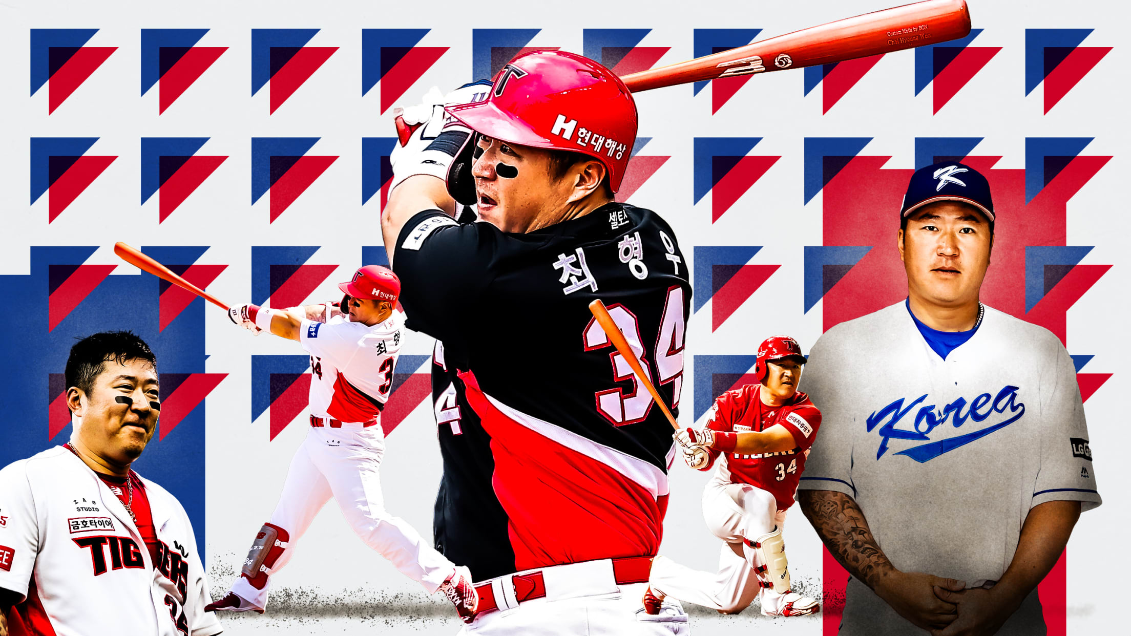 A photo illustration of South Korea's Hyoung-Woo Choi