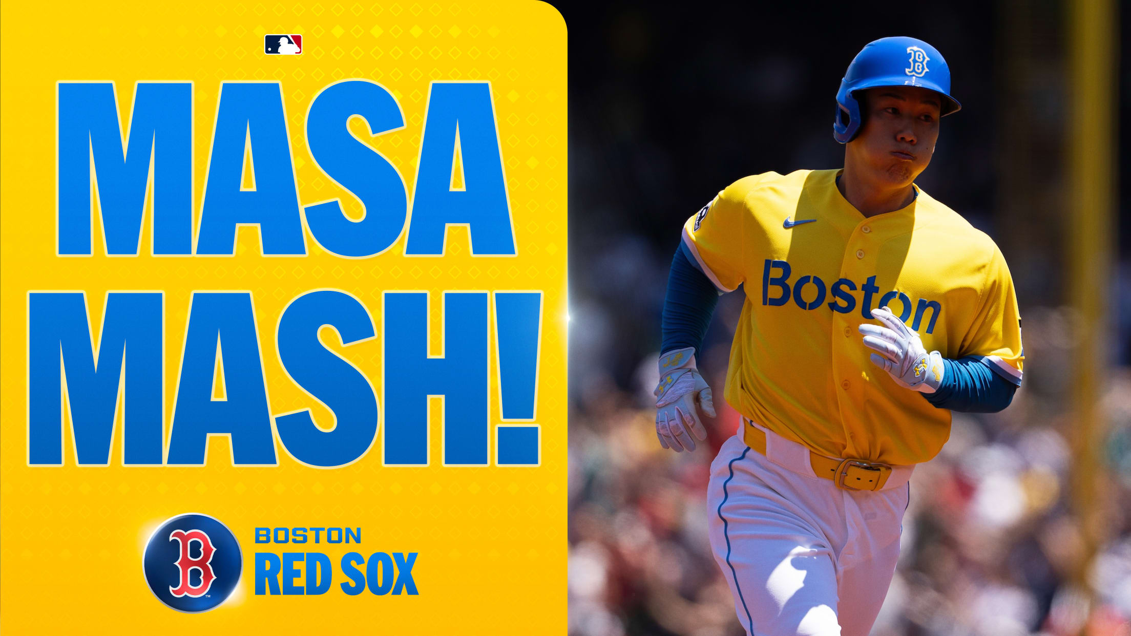 Masataka Yoshida's leadoff home run (2)