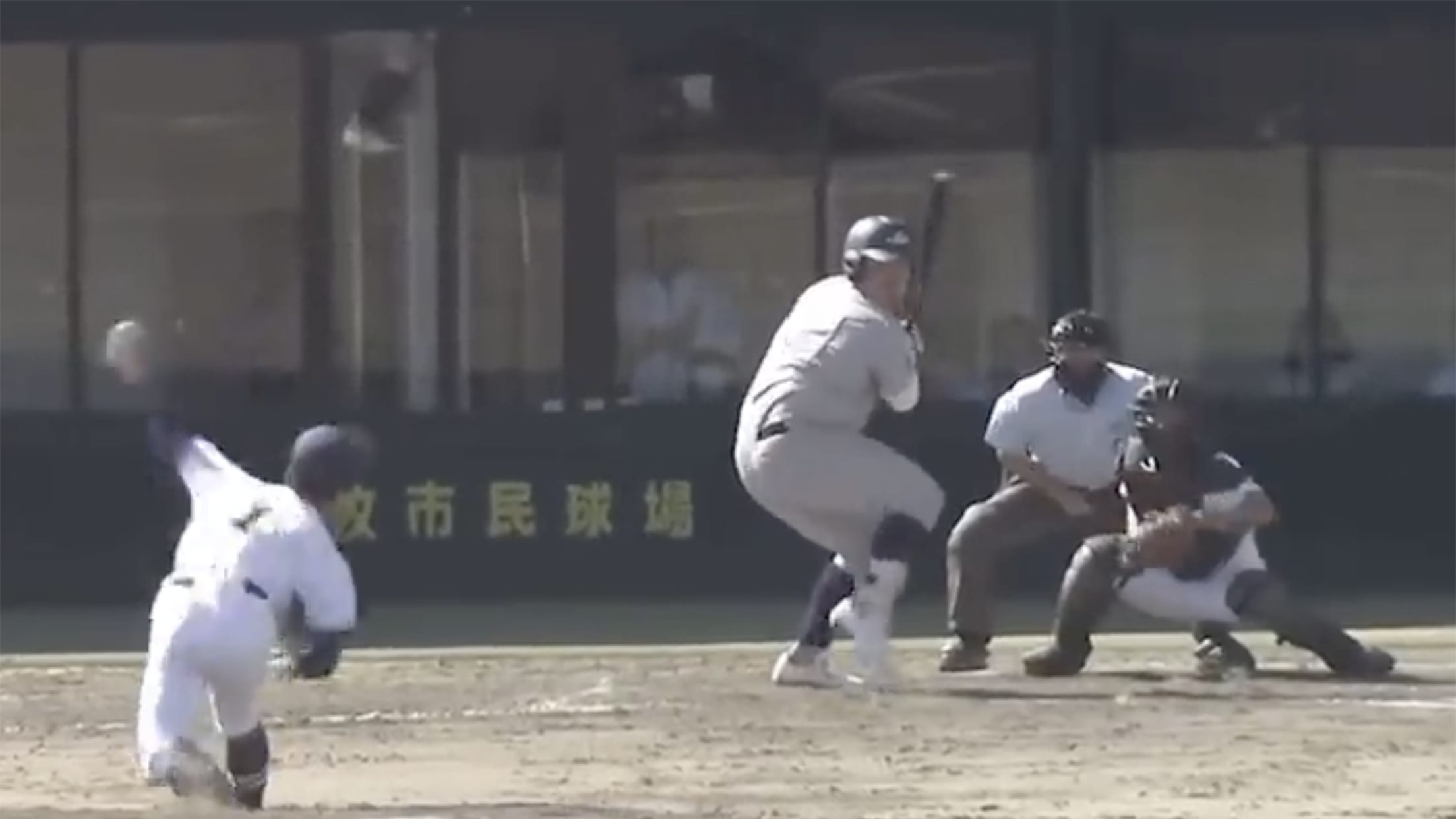 A screengrab of a left-handed Japanese slugger awaiting a pitch