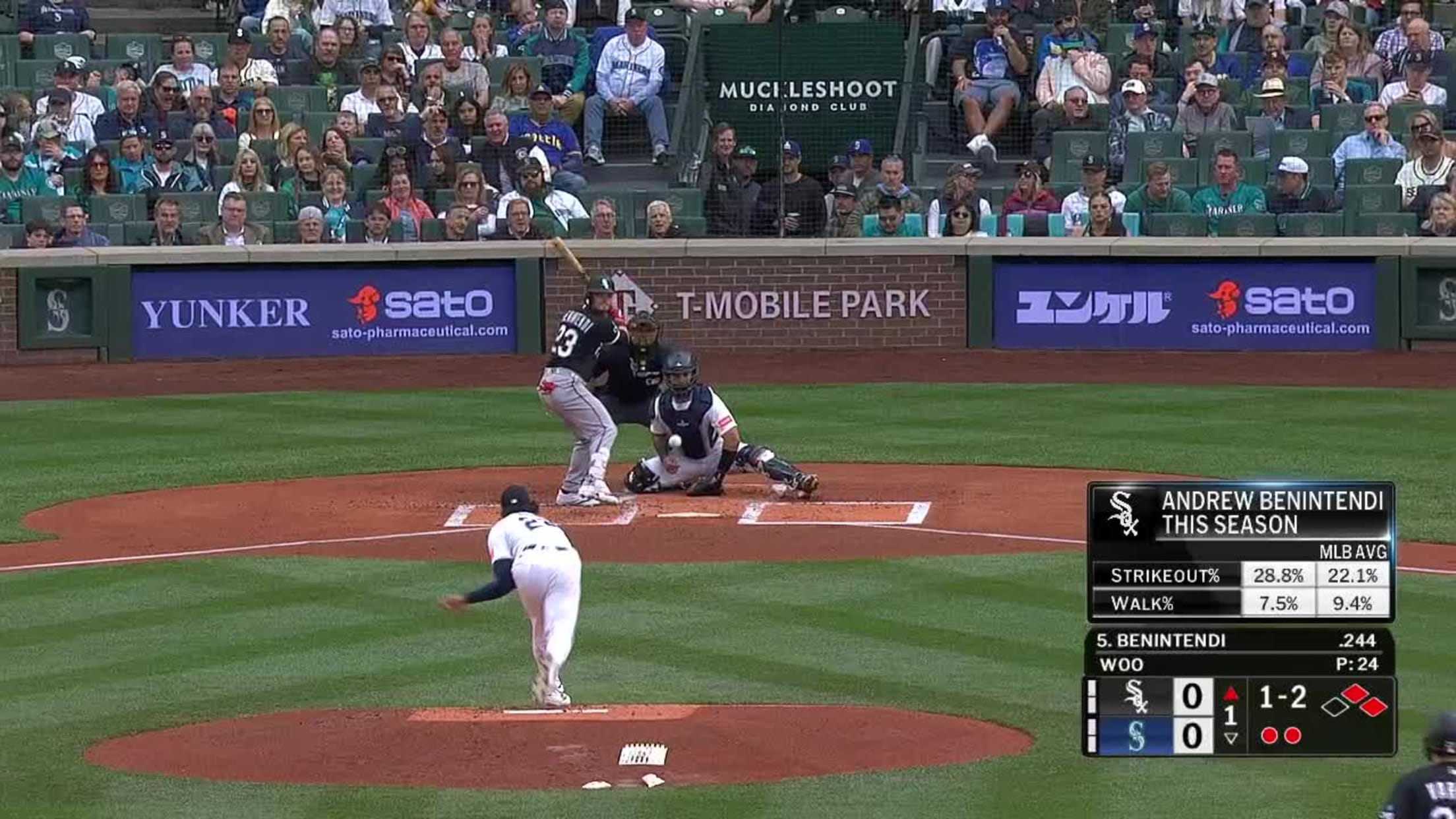 Bryan Woo strikes out Andrew Benintendi