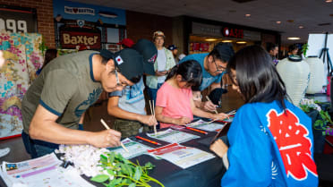 Japanese Heritage Celebration | Arizona Diamondbacks Japanese Heritage Celebration | Arizona Diamondbacks
