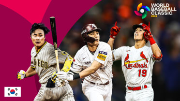2023 World Baseball Classic - Game-Used Jersey - Korea - Haseong Kim #7 -  Size L