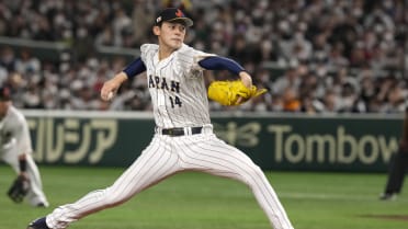Daisuke Matsuzaka #16 - Game Used Los Mets Jersey - Mets vs