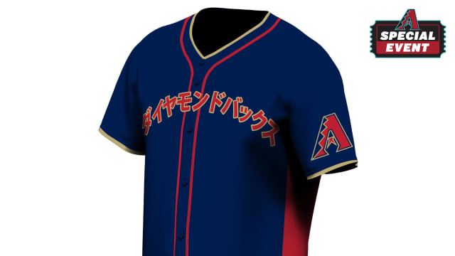 Japanese Heritage Celebration | Arizona Diamondbacks
