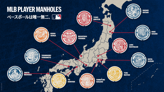 【限定品】日本人メジャーリーガー12人のマンホールステッカー コンプリート 限定品】日本人メジャーリーガー12人のマンホールステッカー