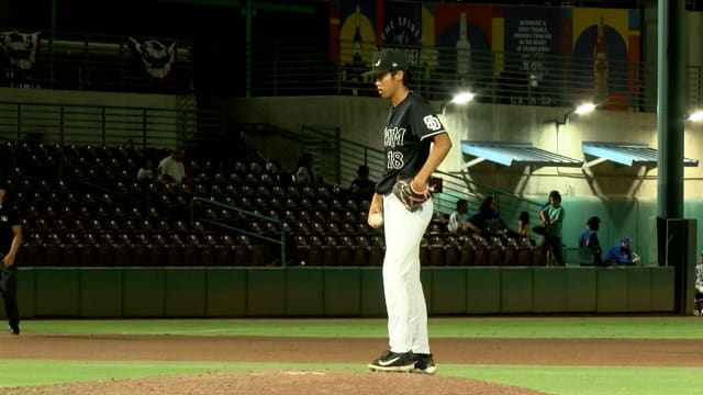 Lan-Hong Su fans three in two hitless frames