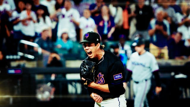 You won't want to miss the Top 100 Prospects Show!