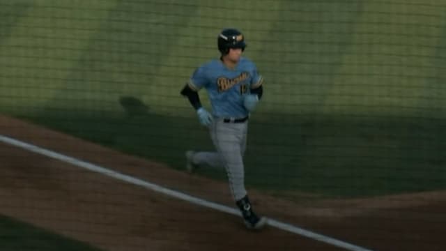 Caden Bodine's first Double-A home run