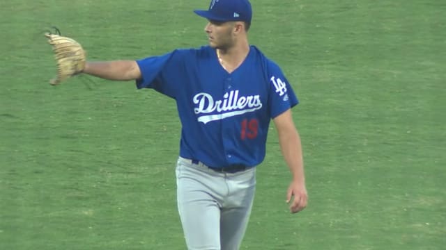 Top Prospects: Jackson Ferris, LHP, Dodgers