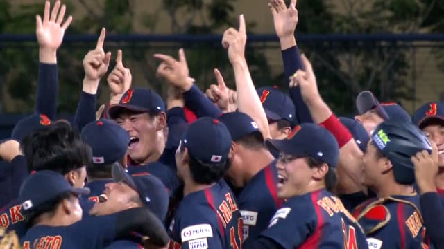 Japan wins the World Collegiate Baseball Championship