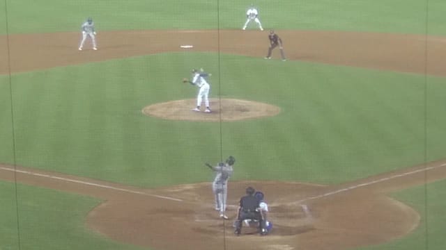 Charlie Condon's 111.6 mph RBI single