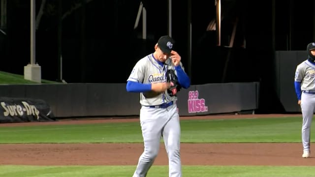 David Shields pitches five scoreless innings