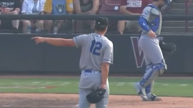 David Shields strikes out four