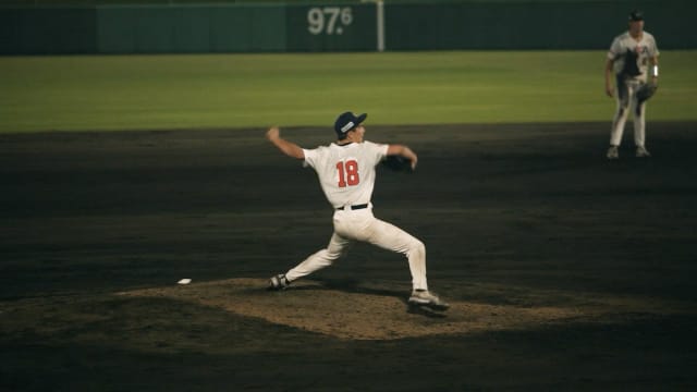2026 Draft: Jared Grindlinger, LHP/OF