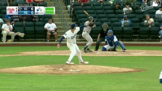 Will Bush homers (5) on a fly ball to left field. Joseph Sullivan scores.