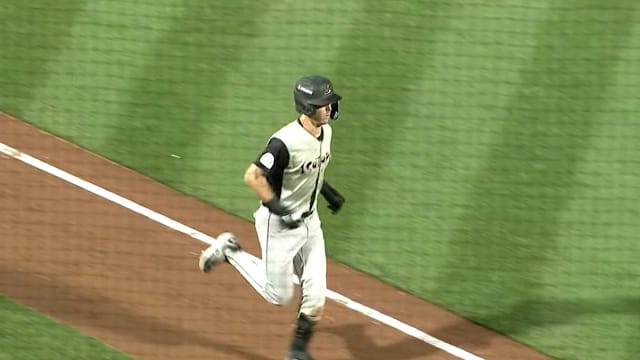 Charlie Condon's four-hit, five-RBI night