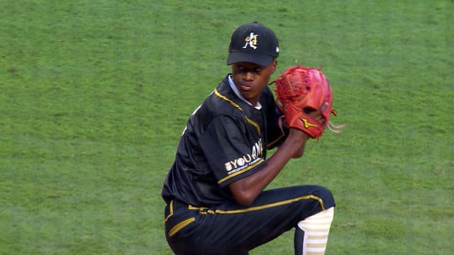 2025 Draft: Xavier Mitchell, LHP