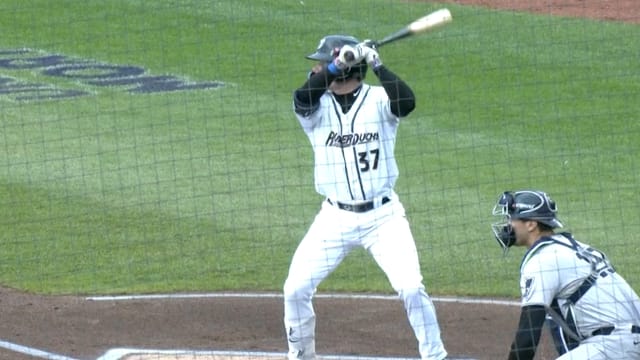 Travis Bazzana's two-hit, two-steal game