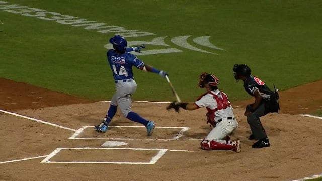 Jesús Made's leadoff home run