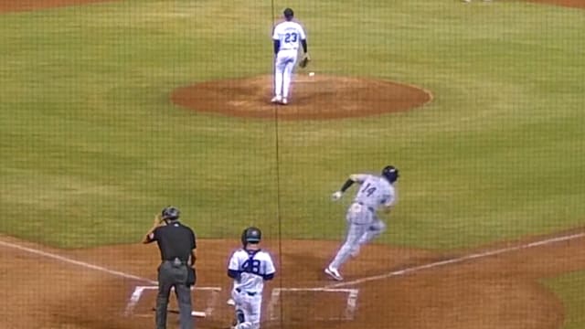 Thayron Liranzo's RBI single