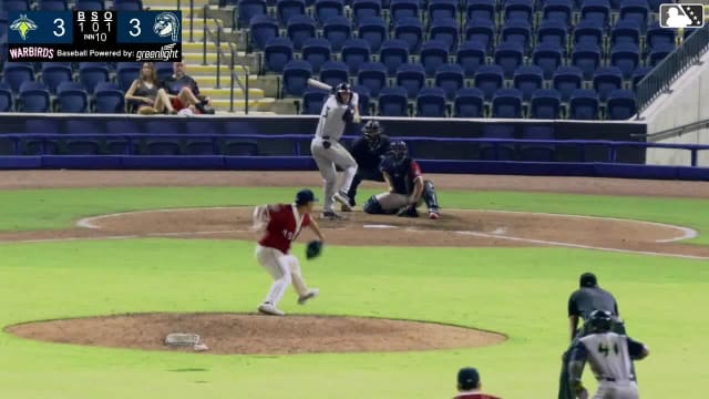 Sean Gamble singles on a ground ball to first baseman Carsten Sabathia III. Henry Ramos scores. Yandel Ricardo to 3rd.