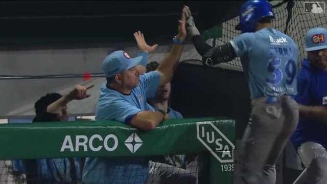 Jared Serna's solo home run