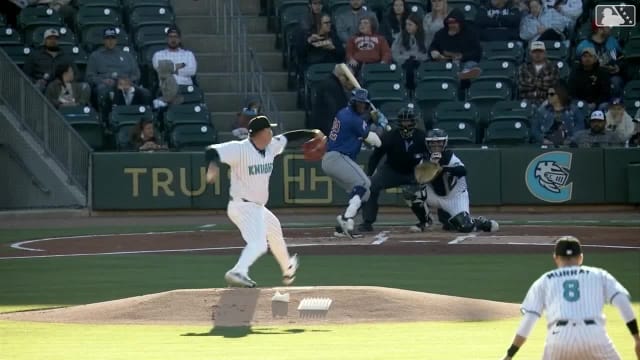 Tanner McDougal strikes out eight