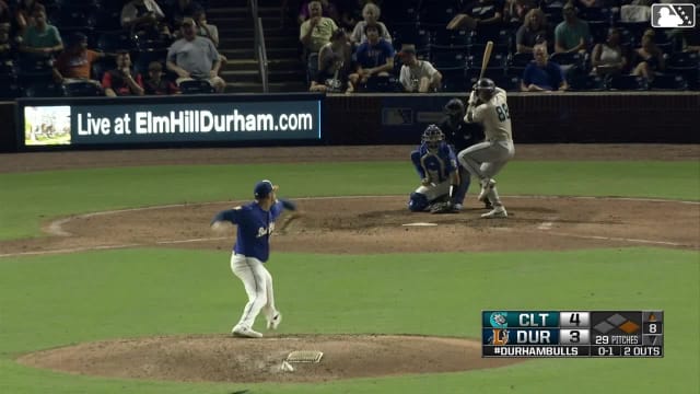 Trevor Martin Ball to Korey Lee
