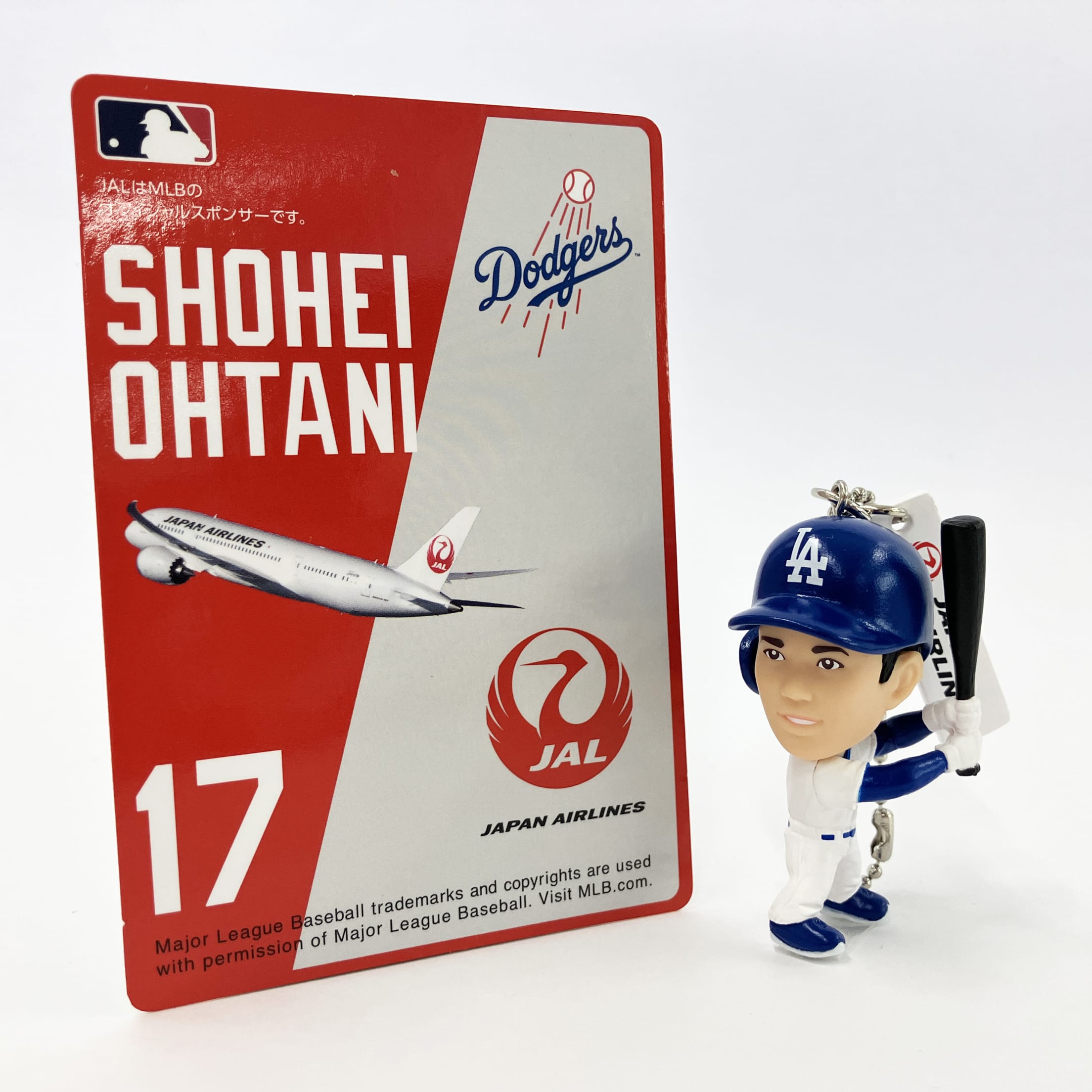 MLB マンホールステッカー　菊池雄星＆山本由伸セット　JAL限定 MLB マンホールステッカー 菊池雄星＆山本由伸セット JAL限定