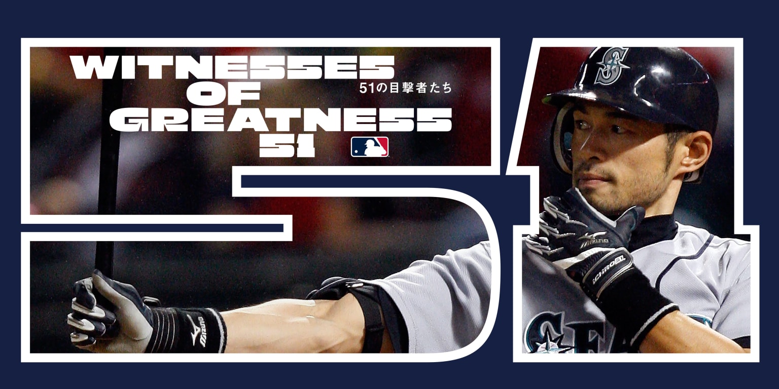 祝⭐︎米野球殿堂入り⭐︎ イチロー 限定セラミックコレクタープレート 51 イチロー氏のアジア人初となる米国野球殿堂入りを祝う記念企画