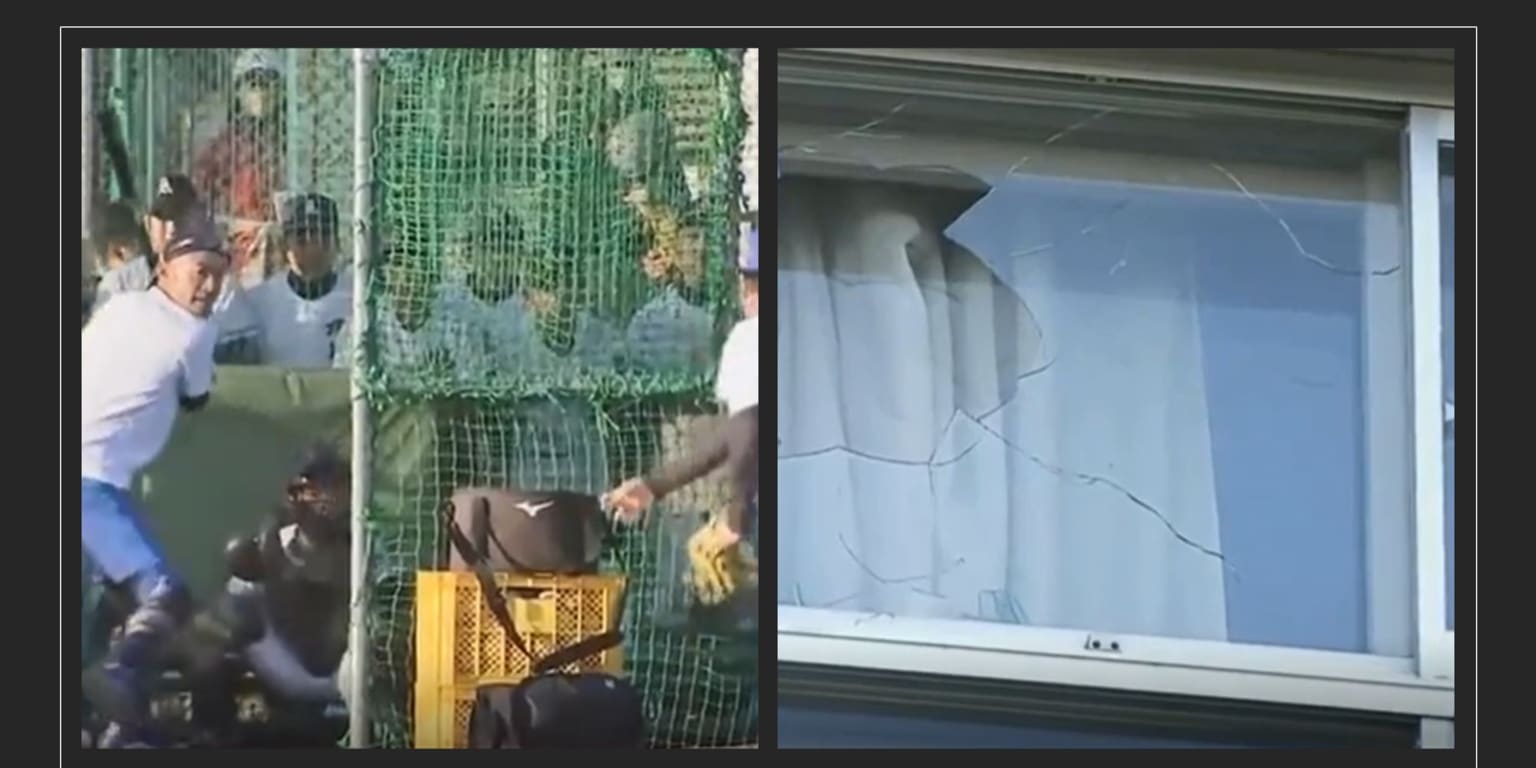 Ichiro Suzuki breaks window with home run