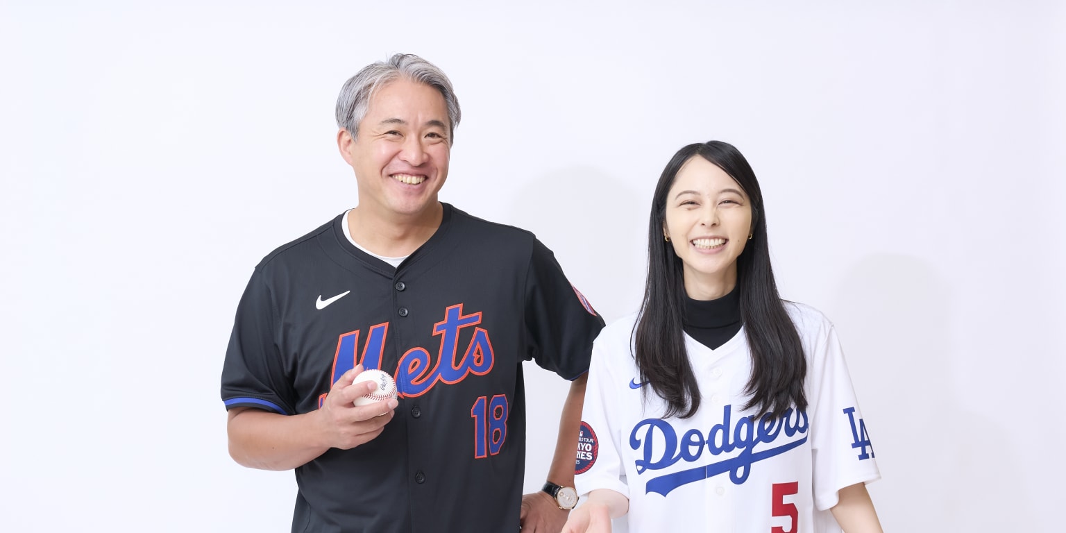五十嵐亮太×山本萩子「MLBは世界最高のエンタメ」 ——進化を続ける 