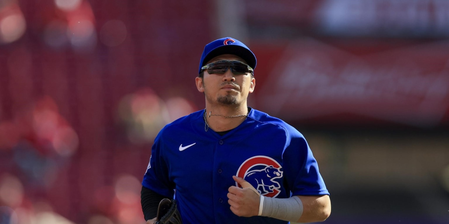 Seiya Suzuki: Will Chicago Cubs OF play for Japan in WBC?