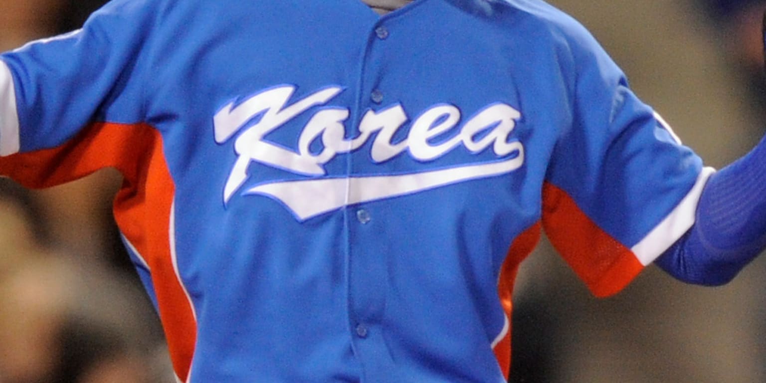 Roster de la Selección de Corea del Sur para el Clásico Mundial de Béisbol