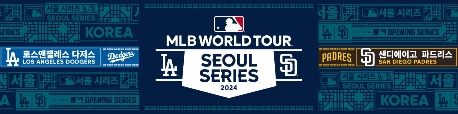 MLB-KOREA