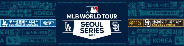 MLB Seoul Series | MLB International | MLB.com