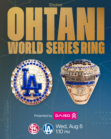 2025 Promotions, Giveaways and Special Event Ticket Packages