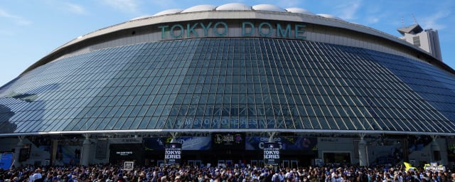 Tokyo Dome | World Baseball Classic | MLB.com